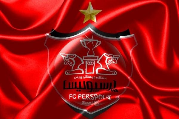 دست رد سازمان لیگ در بازگشت سهمیه سوخته بر سینه پرسپولیس 
