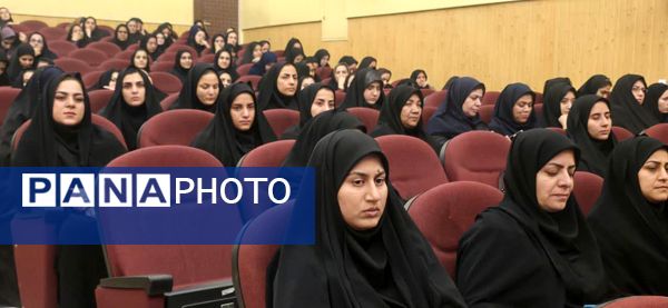 کارگاه آموزشی «مدیریت کلاس»  در آهنشهر 