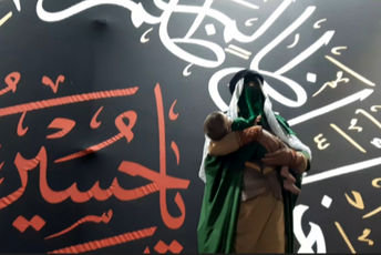 نمایش خیابانی حضرت علی‌اصغر (ع)؛ پژواک تلخ‌ترین حماسه کربلا در میان مردم