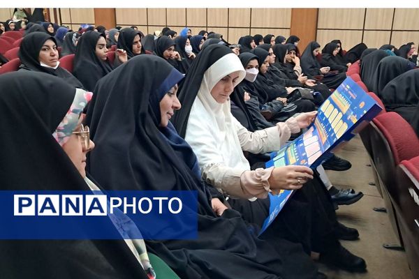 گردهمایی توجیهی «افق نو در تربیت» با تمرکز بر طرح ایرانمون