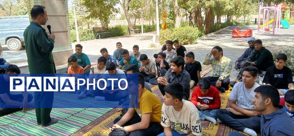 اردوی یاوران ولایت ویژه پسران در شهرستان خلیل آباد 