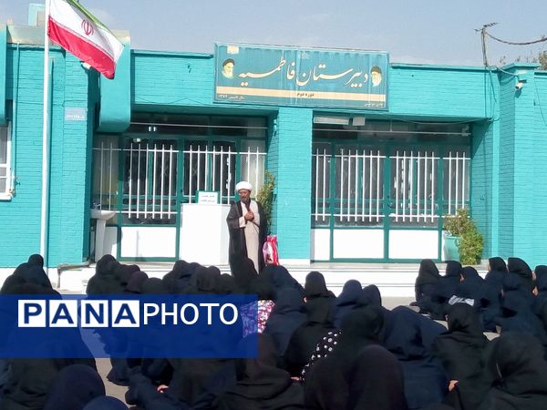 برگزاری گفتمان مهدوی در دبیرستان فاطمیه