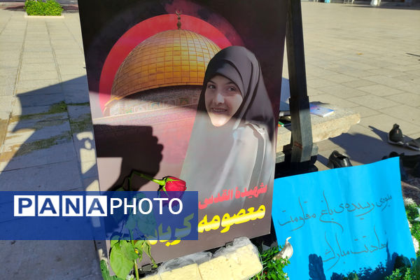 زیارت حرم مطهر شاهچراغ (ع) و ادای احترام به شهیده معصومه کرباسی