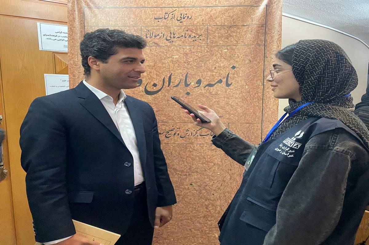 کتاب «نامه و باران و نور»؛ نگاهی تازه به نامههای مولانا است