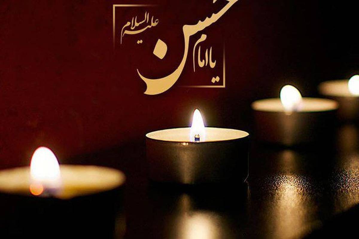 امام حسن مجتبی(ع) الگویی کامل برای دانشآموزان است