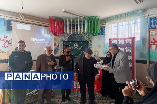 همایش «وطن یار در هنرستان بلیغ فیروزکوه