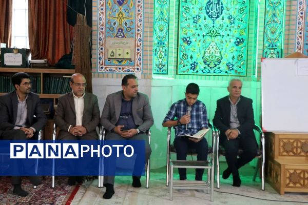 انتخابات انجمن اولیا و مربیان دبیرستان جلیل مرشدیان ناحیه ۷