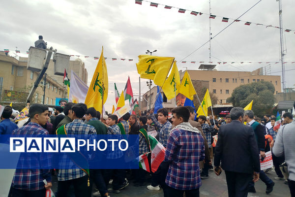 راهپیمایی 13 آبان در قم