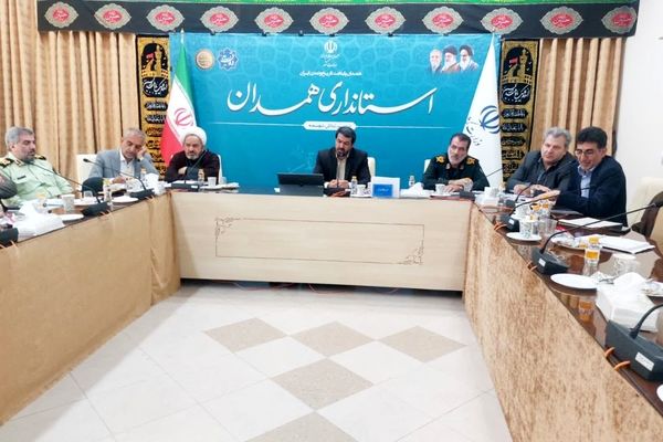 شورای فرهنگ عمومی همدان تشکیل جلسه داد/ برنامه‌های فرهنگی استان در حضور استاندار بررسی شد