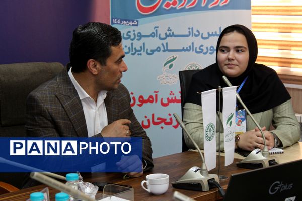 افتتاحیه وبیناری مجلس دانش آموزی جمهوری اسلامی ایران در زنجان 
