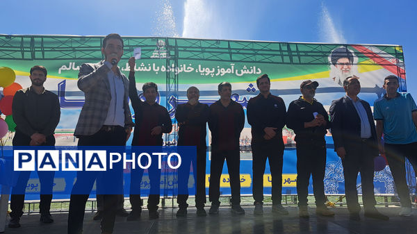 همایش شهر پویا؛ تلاشی برای بهبود سبک زندگی و نشاط اجتماعی