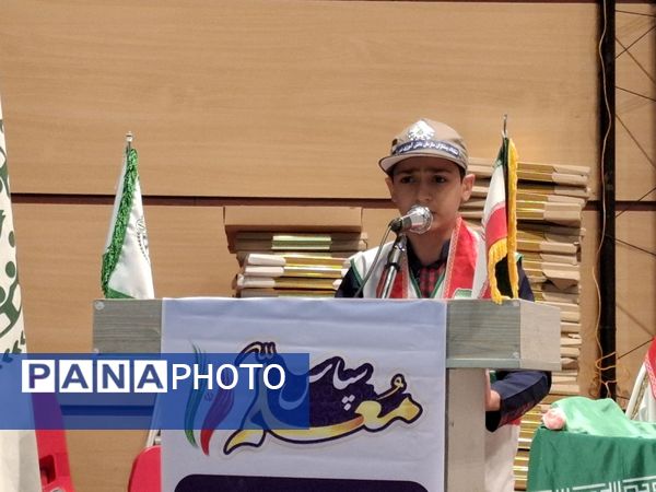 همایش تجلیل از مربیان و دانش‌آموزان پیشتاز برتر شهرستان جم 