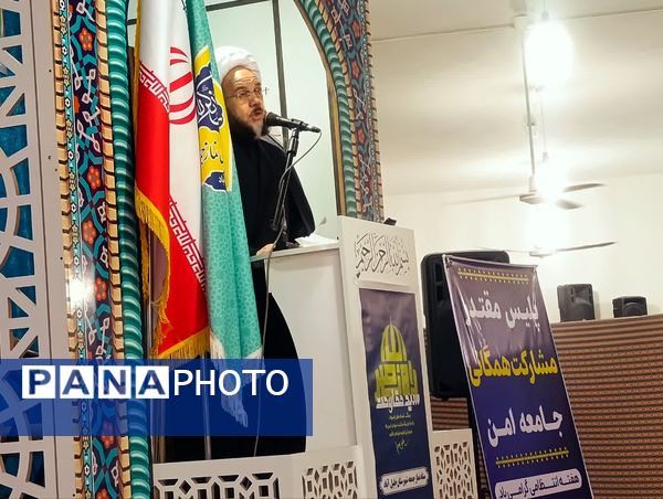 برگزاری نماز عبادی سیاسی جمعه همزمان با شروع هفته انتظامی در شهرستان خلیل اباد 
