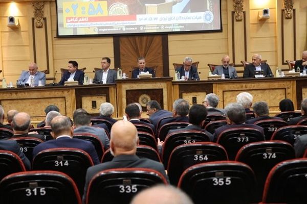 در بیست و پنجمین نشست از دوره دهم هیات نمایندگان اتاق ایران چه گذشت؟