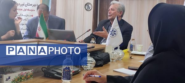 برگزاری دوره آموزشی کارکرد روابط عمومی نوین در صنعت و تجارت در بجنورد