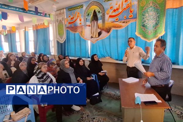 جلسه انجمن اولیا و مربیان در دبیرستان رازی