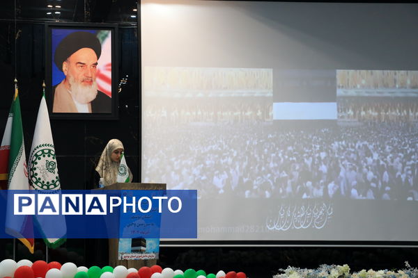 بدرقه کاروان دانش‌آموزان دختر بوشهر به سفر معنوی عمره