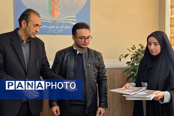 تقدیر از دانش آموز خبرنگاران فعال پانا بهارستان دو