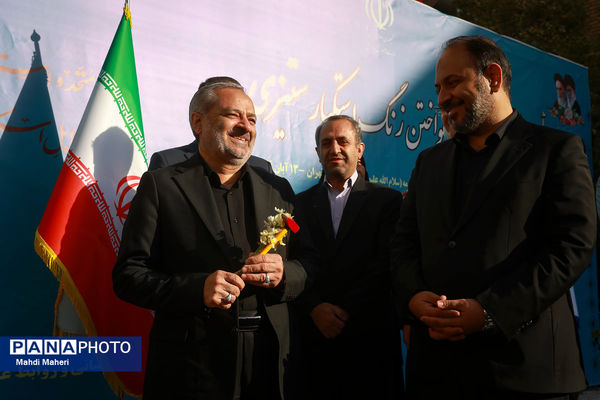 آیین نواختن زنگ استکبارستیزی