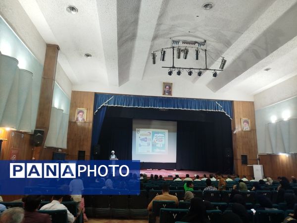 همایش فضای مجازی ظرفیت ها و آسیب ها در سالن سرو کاشمر با حضور مسئولین شهرستان