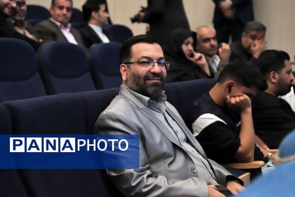 همایش بزرگ تجلیل از معلمان نمونه شهر تهران توسط وزیر آموزش و پرورش