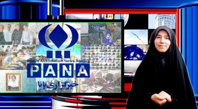  آموزش و پرورش همدان در تیرماه 