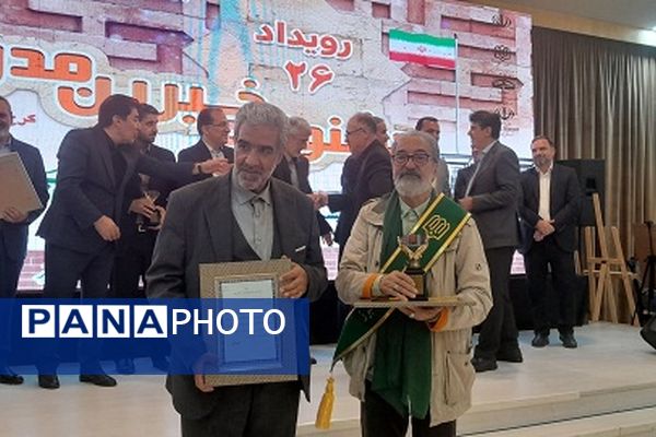 برگزاری بیست‌وششمین جشنواره خیرین مدرسه‌ساز در البرز