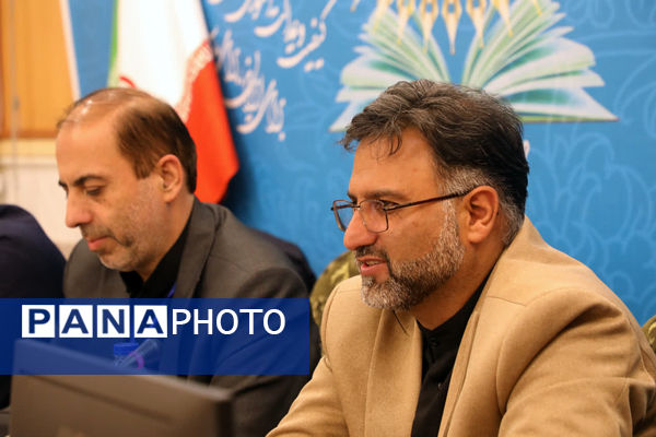 نشست مسئولان آموزش و پرورش استان قم