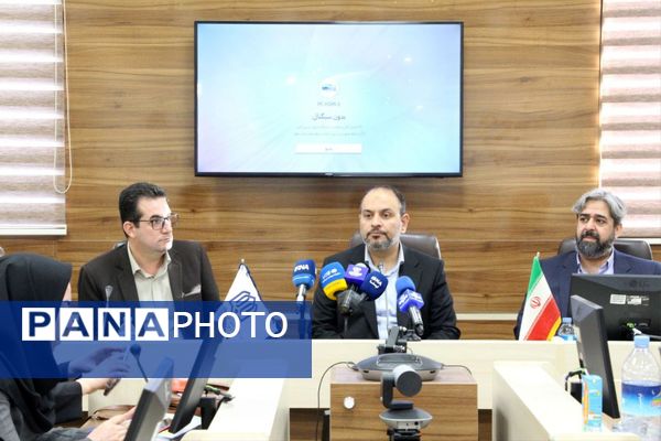 نشست خبری معاون پرورشی و فرهنگی وزارت آموزش و پرورش با اصحاب رسانه خراسان شمالی