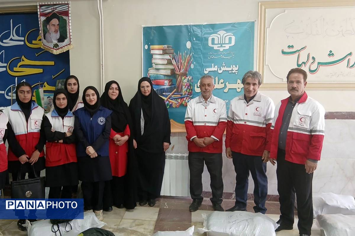 لبخند مهر علوی در تویسرکان اجرا شد؛ همدلی برای آینده دانش‌آموزان نیازمند