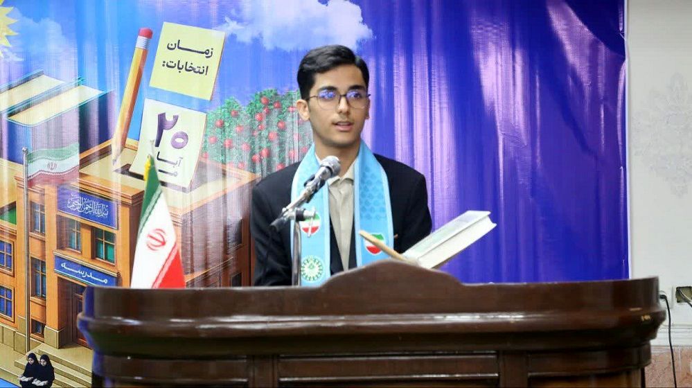 رئیس مجلس دانش‌آموزی کشور: شوراهای دانش‌آموزی بستر تربیت نسل مسئول و توانمند