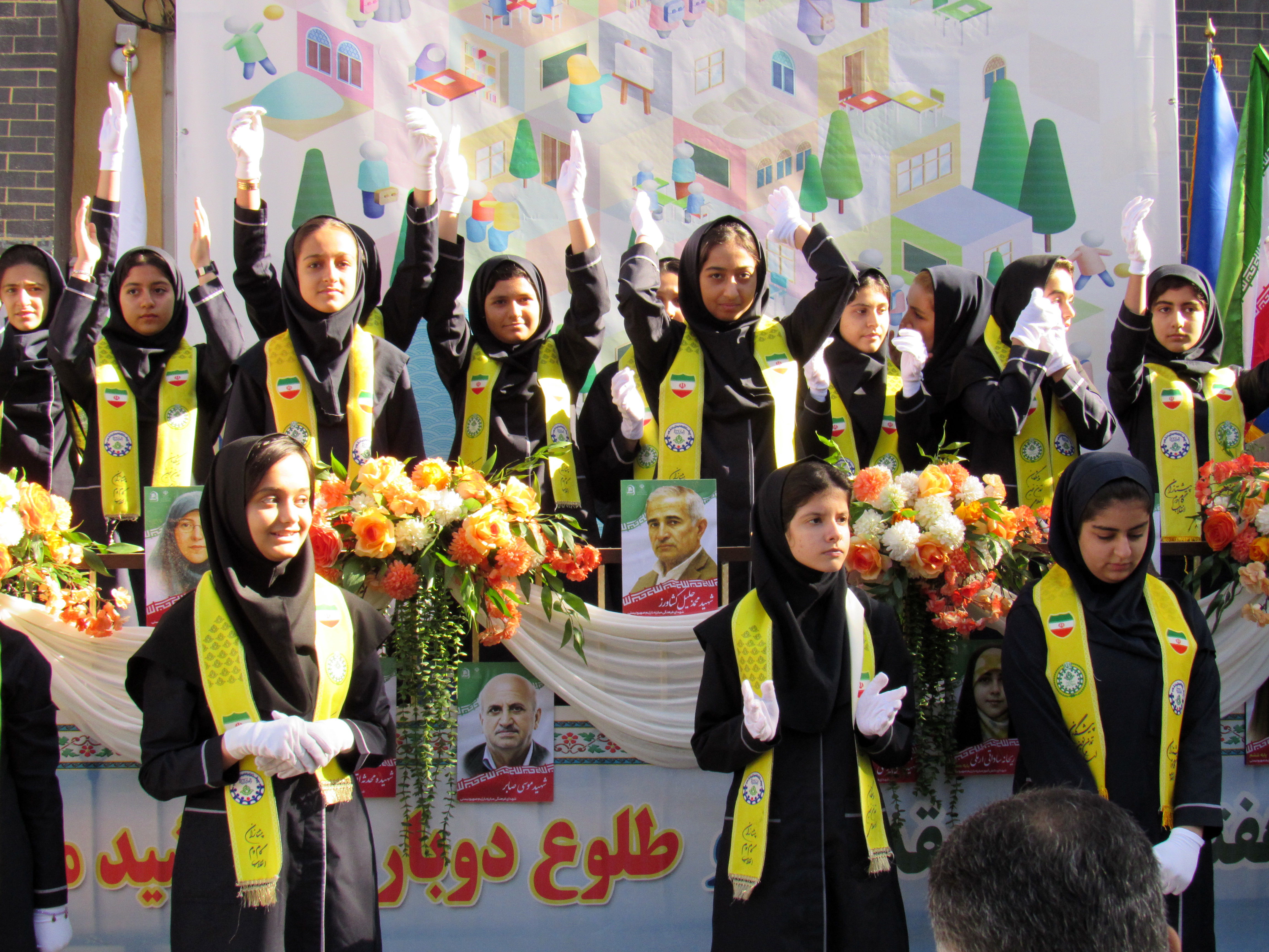 مراسم بازگشایی مدارس در کردستان