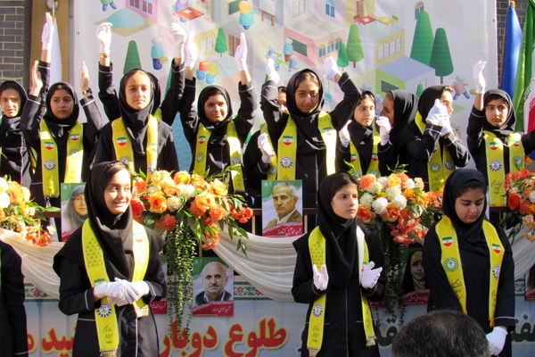 مراسم بازگشایی مدارس در کردستان