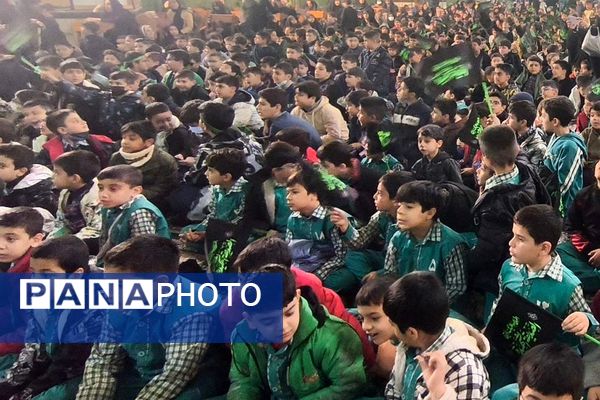 حضور دانش‌آموزان ناحیه دو شهرری در مراسم نوگلان فاطمی