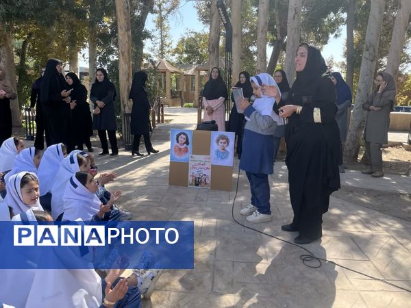 برگزاری جشن گرامیداشت هفته ملی و روز جهانی کودک در خاتم