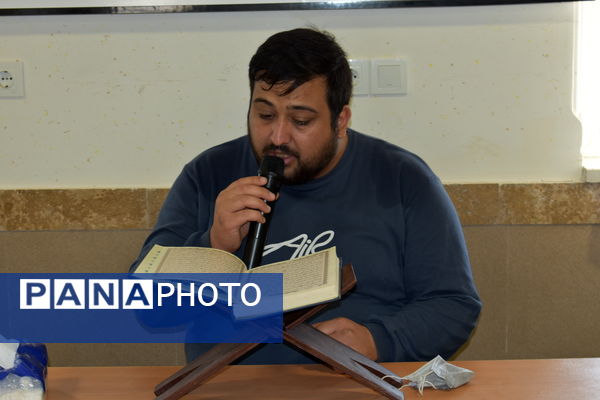 برنامه هماهنگ استانی «محفل معنوی قرآن و نماز جماعت» در نوخندان