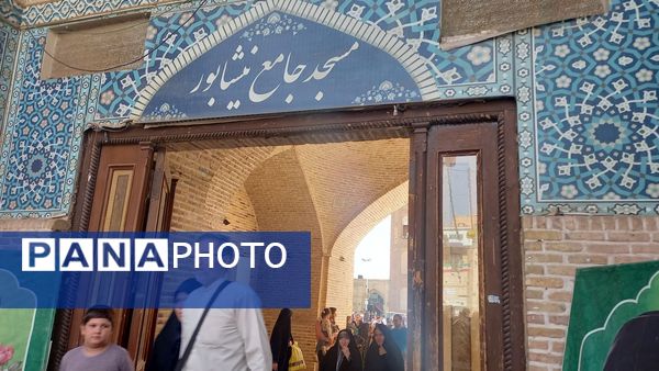 اولین نماز جمعه ماه آبان در نیشابور 