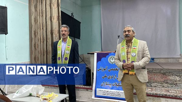 رویداد تخصصی آموزشی پیش اردوی ملی پیشتازان شهرستان مه ولات