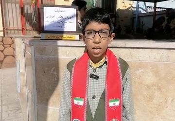 انتخابات شورای دانش‌آموزی در دبستان پسرانه احمد کاظمی یک