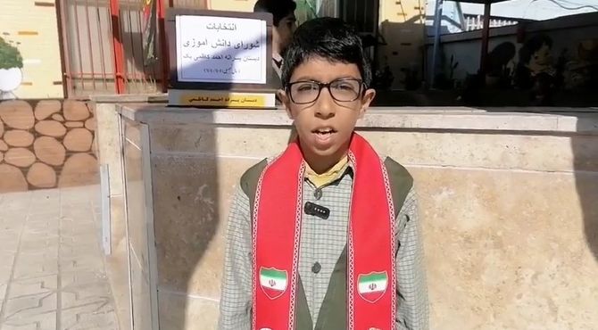 انتخابات شورای دانش‌آموزی در دبستان پسرانه احمد کاظمی یک