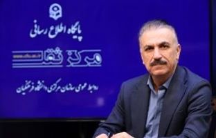 استقرار ۳۱ دانشگاه استانی؛ بزرگ‌ترین تحول ساختاری دانشگاه فرهنگیان‌/ هزار عضو هیات علمی جدید جذب می‌شوند