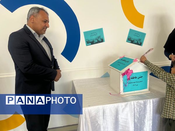 مهربانی دانش‌آموزان دبستان شهید تندگویان در جشن عاطفه‌ها