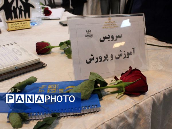 حضور مدیرکل آموزش و پرورش خراسان رضوی در مانور رسانه‌ای پانا در مشهد