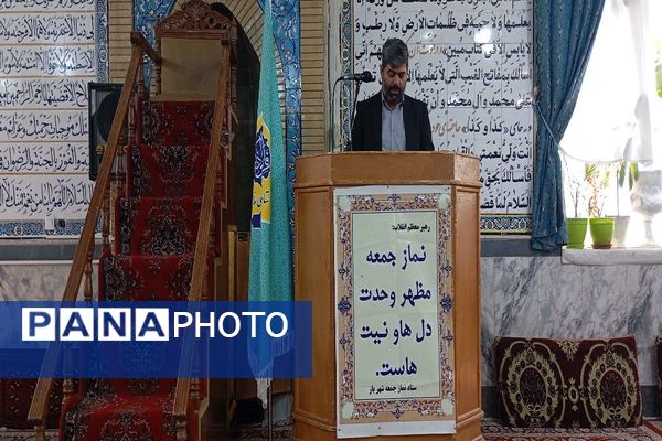 اقامه نماز جمعه در هفته دفاع مقدس  در شهر بار نیشابور
