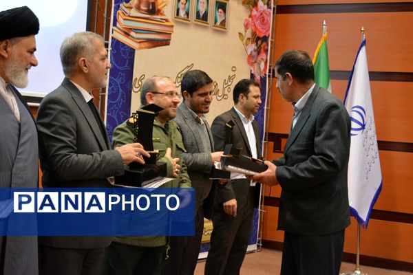 تجلیل از افتخارآفرینان کنکور