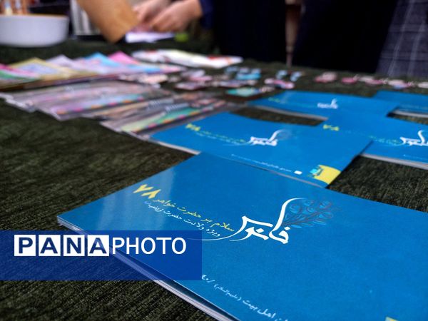 برپایی موکب مقاومت در شهرستان ملارد با شعار فلسطین پاره تن اسلام است 