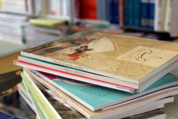 جذابیت کتاب‌های درسی به عوامل متعددی بستگی دارد