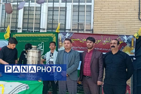 برپایی موکب جاماندگان اربعین حسینی در فیروزکوه