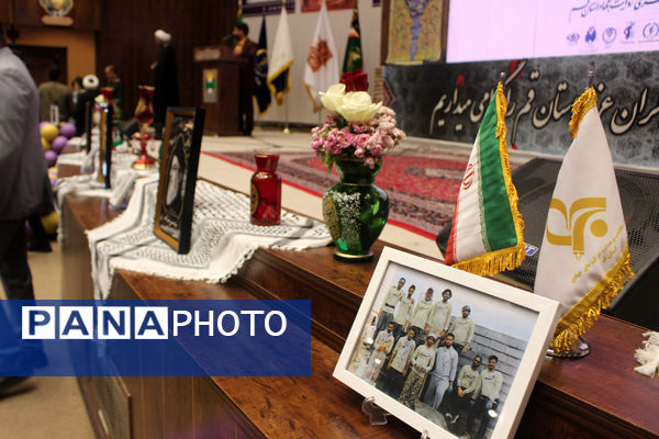 دومین دوره جشنواره روایت جهاد در قم - 2
