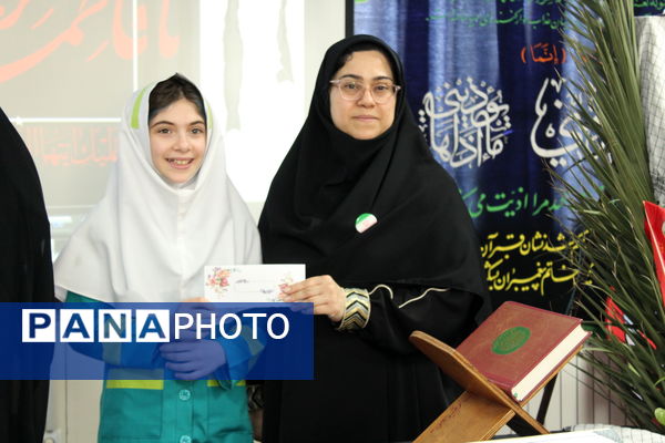 مراسم شهادت حضرت زهرا(س) و یادواره شهدا در دبستان شهیدان حجازی گلوگاه 